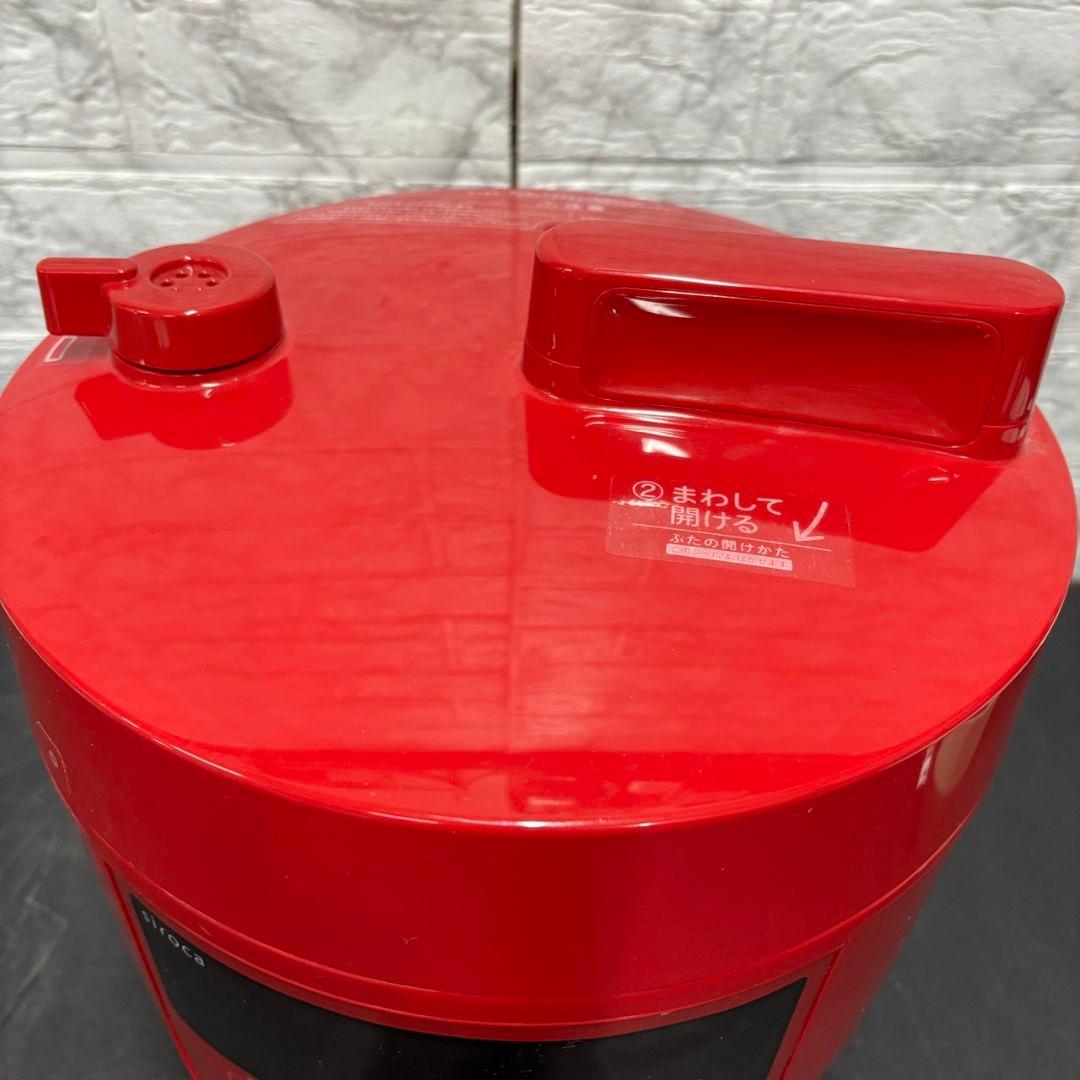 50　展示品　電気圧力鍋　siroca　シロカ　5.0L　送料無料