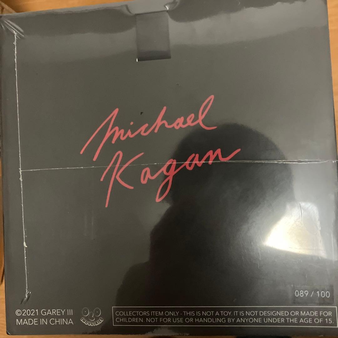 世界100限定！Michael Kagan CERNAN Black