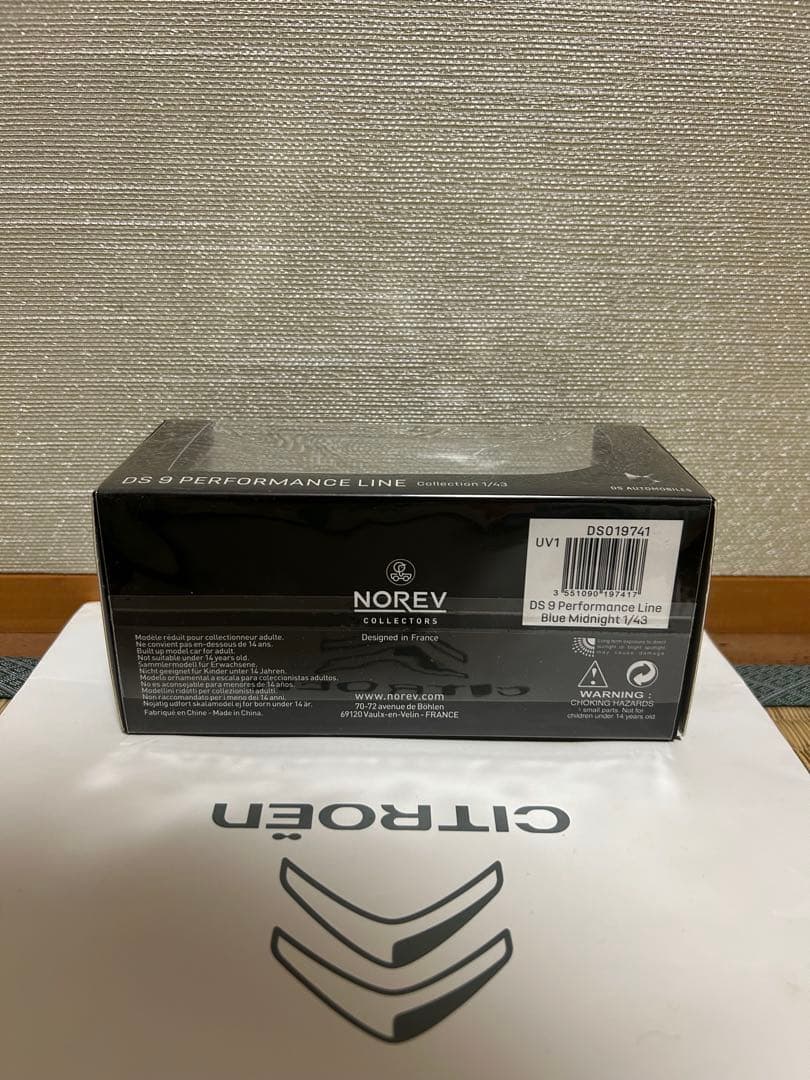 DS 9 Performance Line 1/43 ミニカー