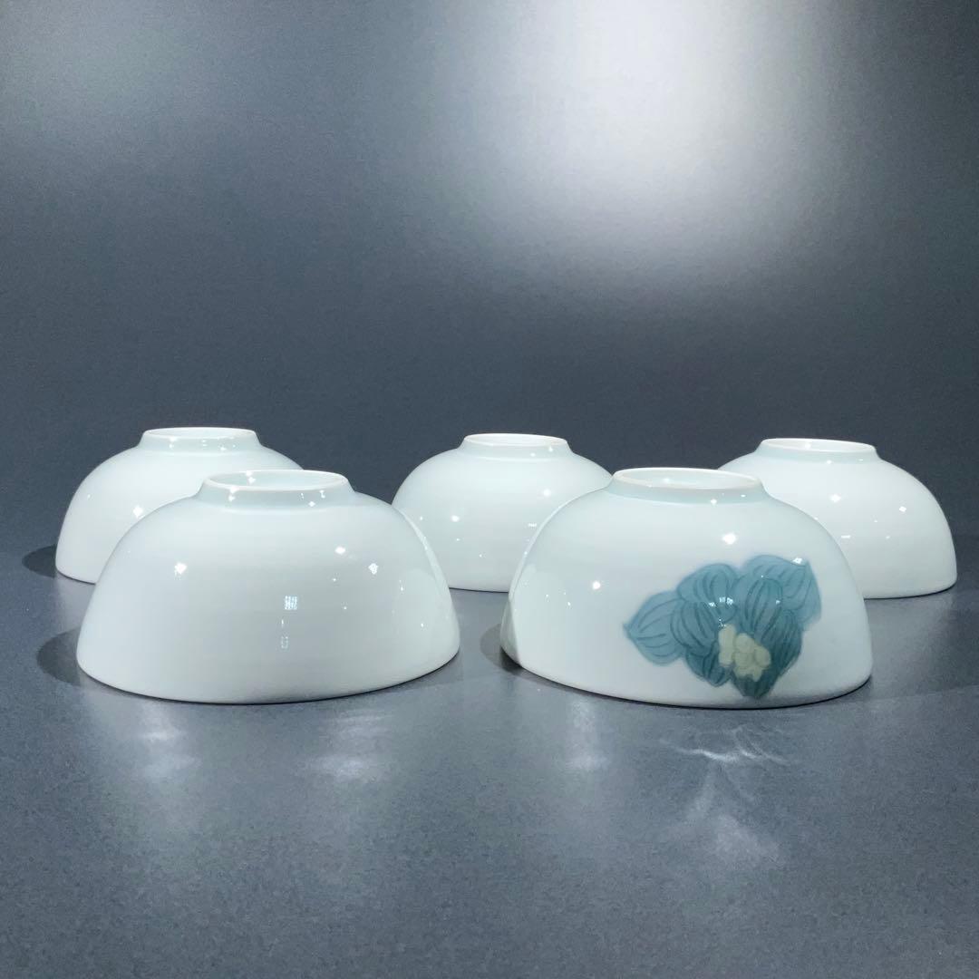 小鉢５客組　島田文雄　彩磁ふきのとう文　東京藝大教授　R0963お15