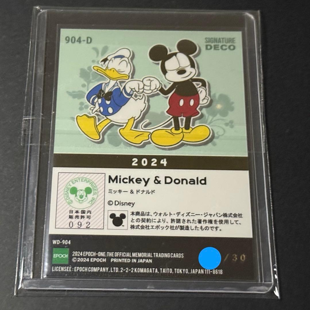 ★エポックワン★シグネチャーデコ★ミッキー＆ドナルド★シリアル★30枚限定★