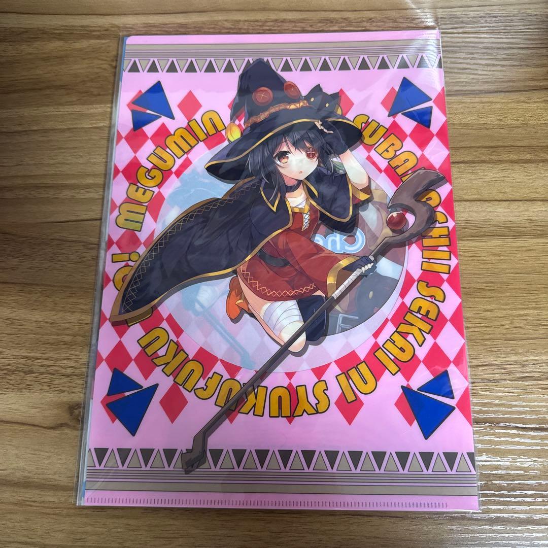 三嶋くろね画集 Cheers! クリアファイル コンプセット