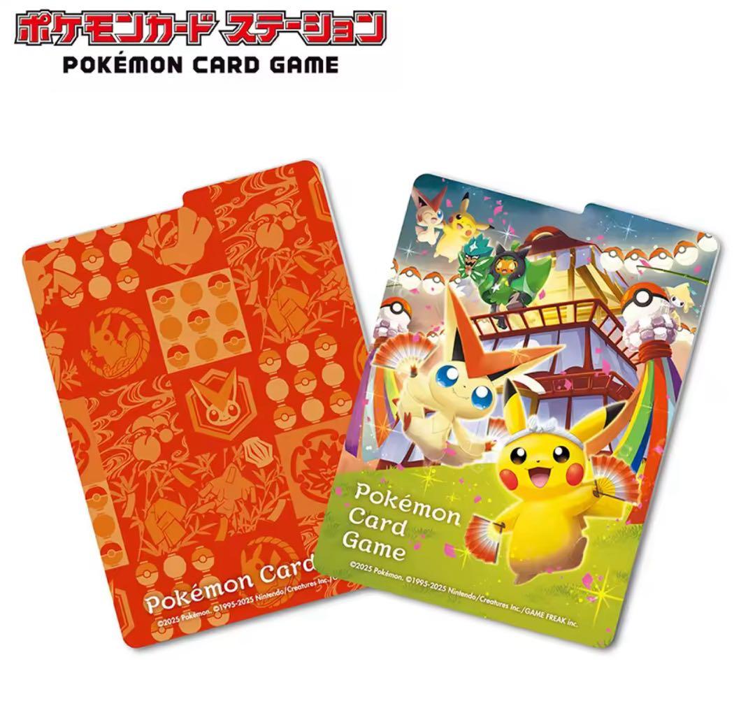 カードゲームスカーレット＆バイオレット スペシャルBOX ポケモン