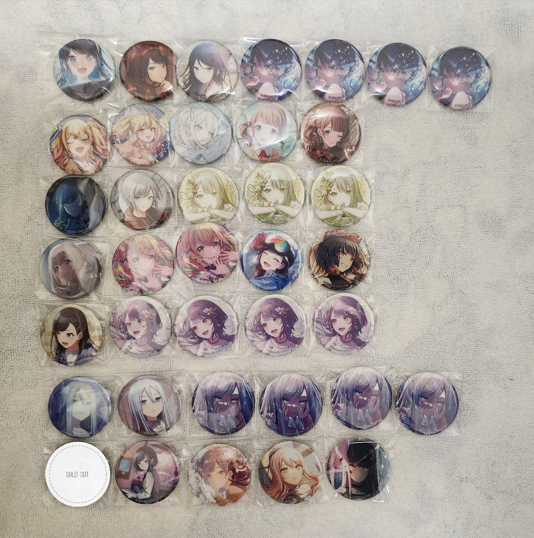 プロセカ まとめ売り