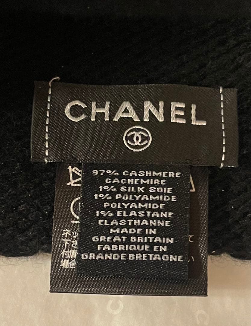CHANEL シャネル　ニット帽　ビーニー　ココマーク