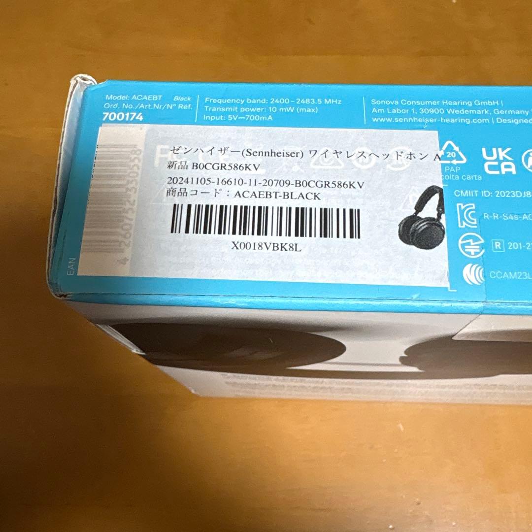 Sennheiser Accentum ワイヤレスヘッドフォン