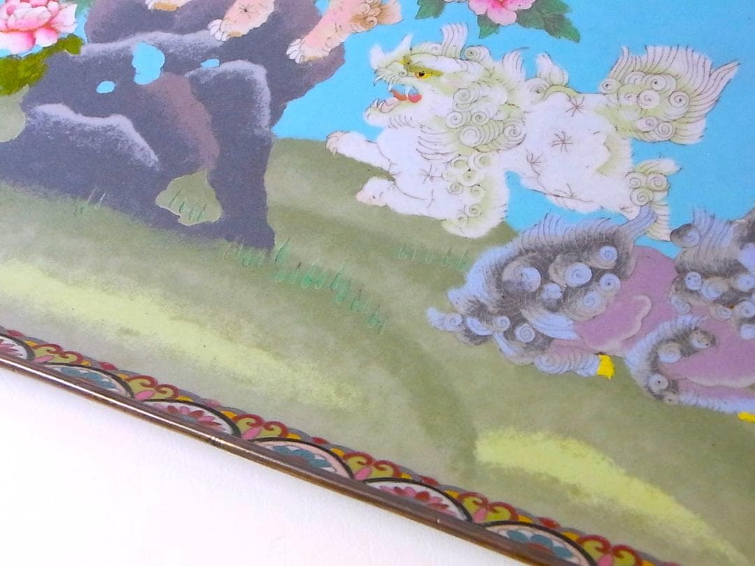【 E801 】 超名品　明治期尾張七宝上手作品　銀線七宝獅子鳳凰文トレイ