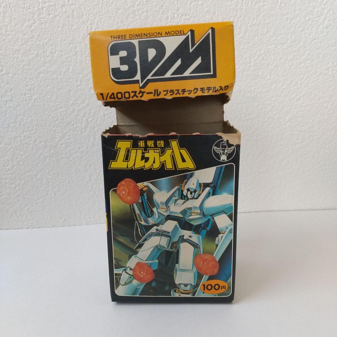 当時物 昭和レトロ 森永チョココーン 重戦機エルガイム 箱