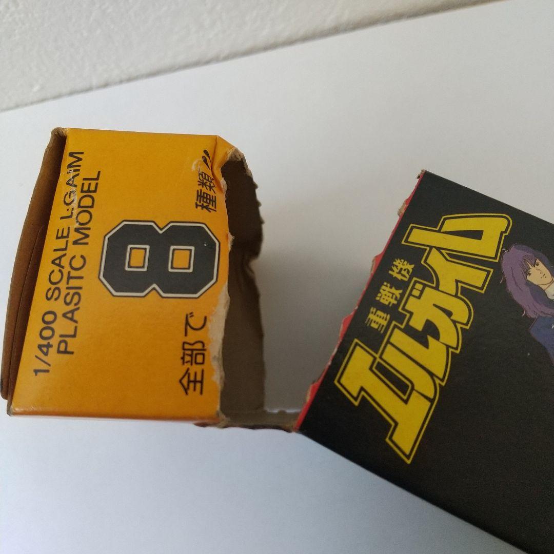 当時物 昭和レトロ 森永チョココーン 重戦機エルガイム 箱