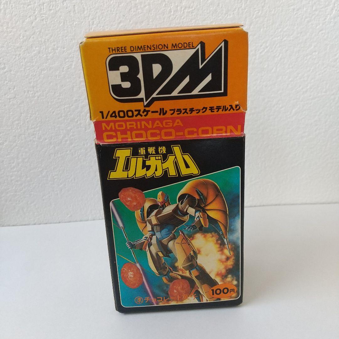当時物 昭和レトロ 森永チョココーン 重戦機エルガイム 箱