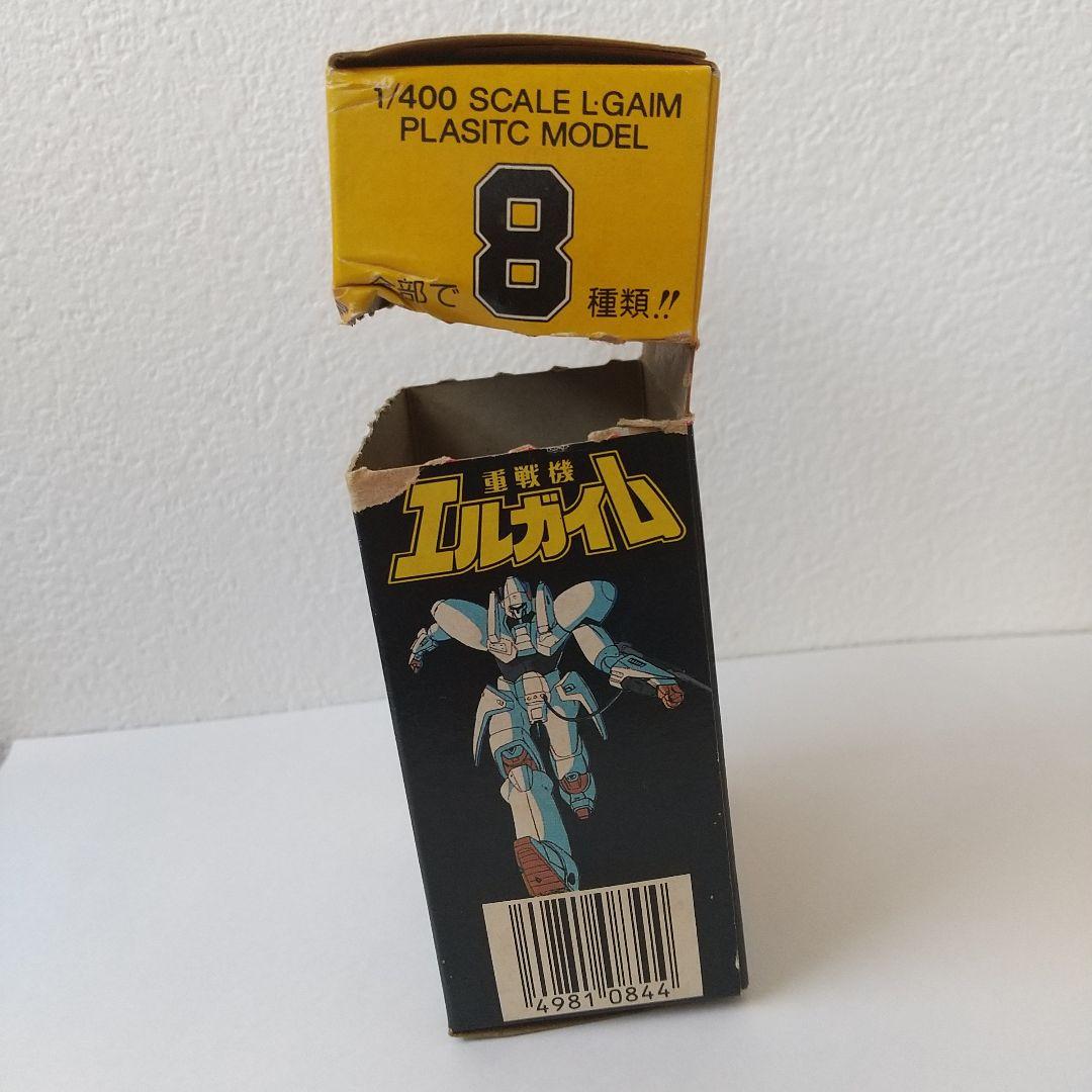 当時物 昭和レトロ 森永チョココーン 重戦機エルガイム 箱