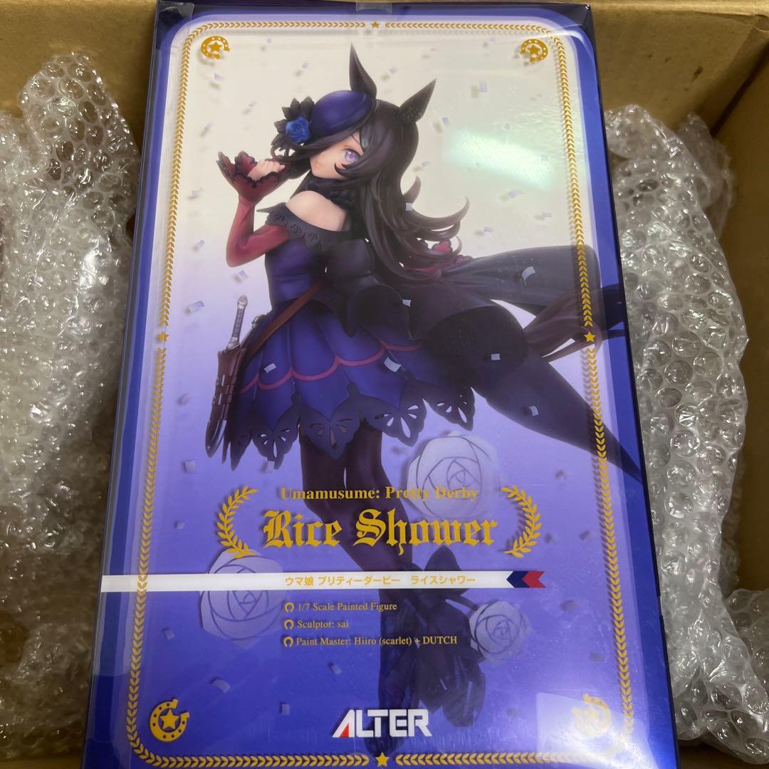 ウマ娘 ライスシャワー 1/7 フィギュア[アルター]