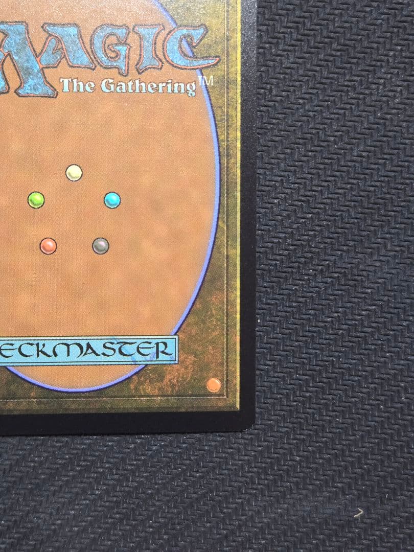 h*e様 英語版Foil ボーダーレス剣を鍬に/Swords to Plowsh