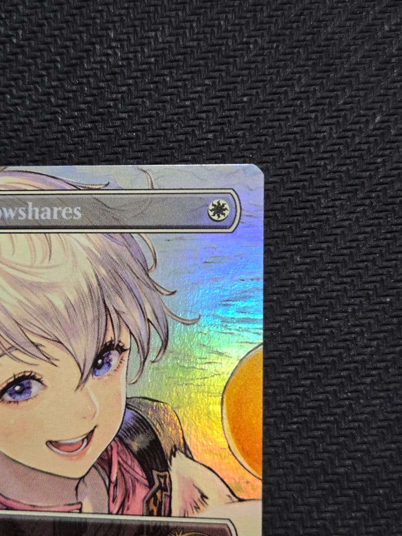 h*e様 英語版Foil ボーダーレス剣を鍬に/Swords to Plowsh