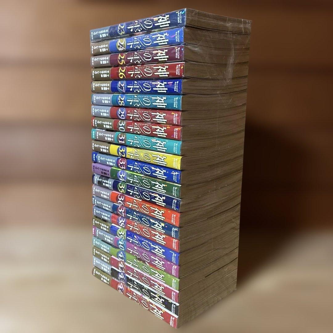 神の雫　全巻セット　1〜44巻