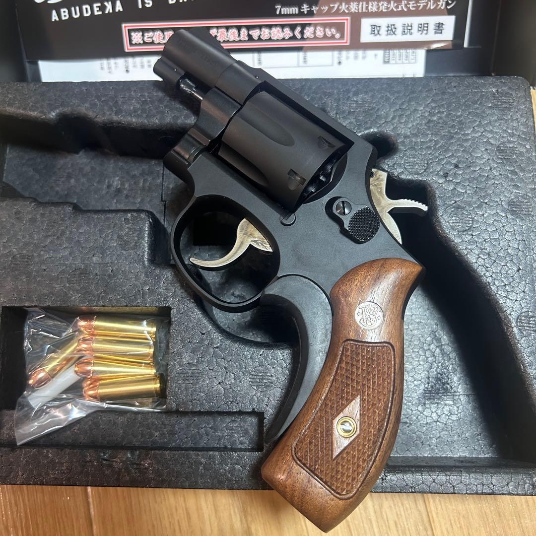 帰ってきたあぶない刑事 木下勇次 M10 2inch モデルガン