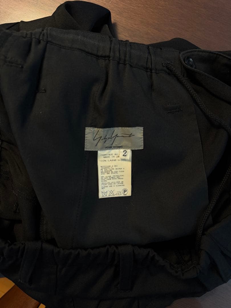 Yohji Yamamoto サルエルパンツ