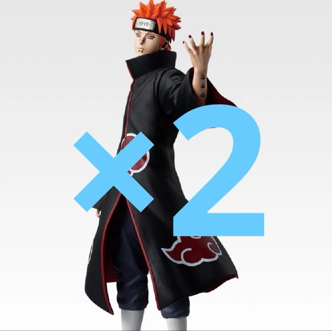 NARUTO一番くじ C賞ペイン(天道)フィギュア