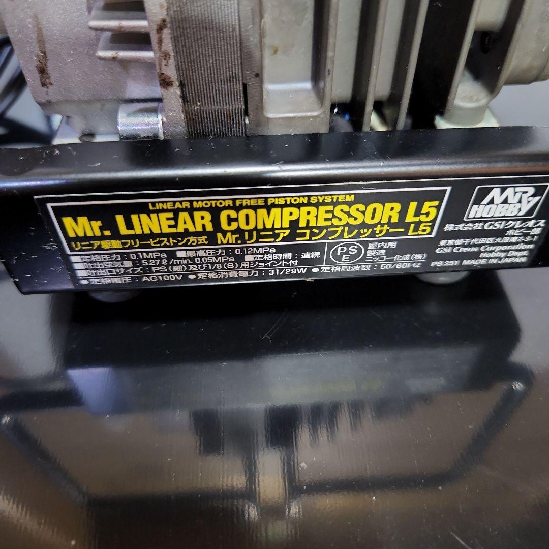 エアーブラシ 、コンプレッサーセット