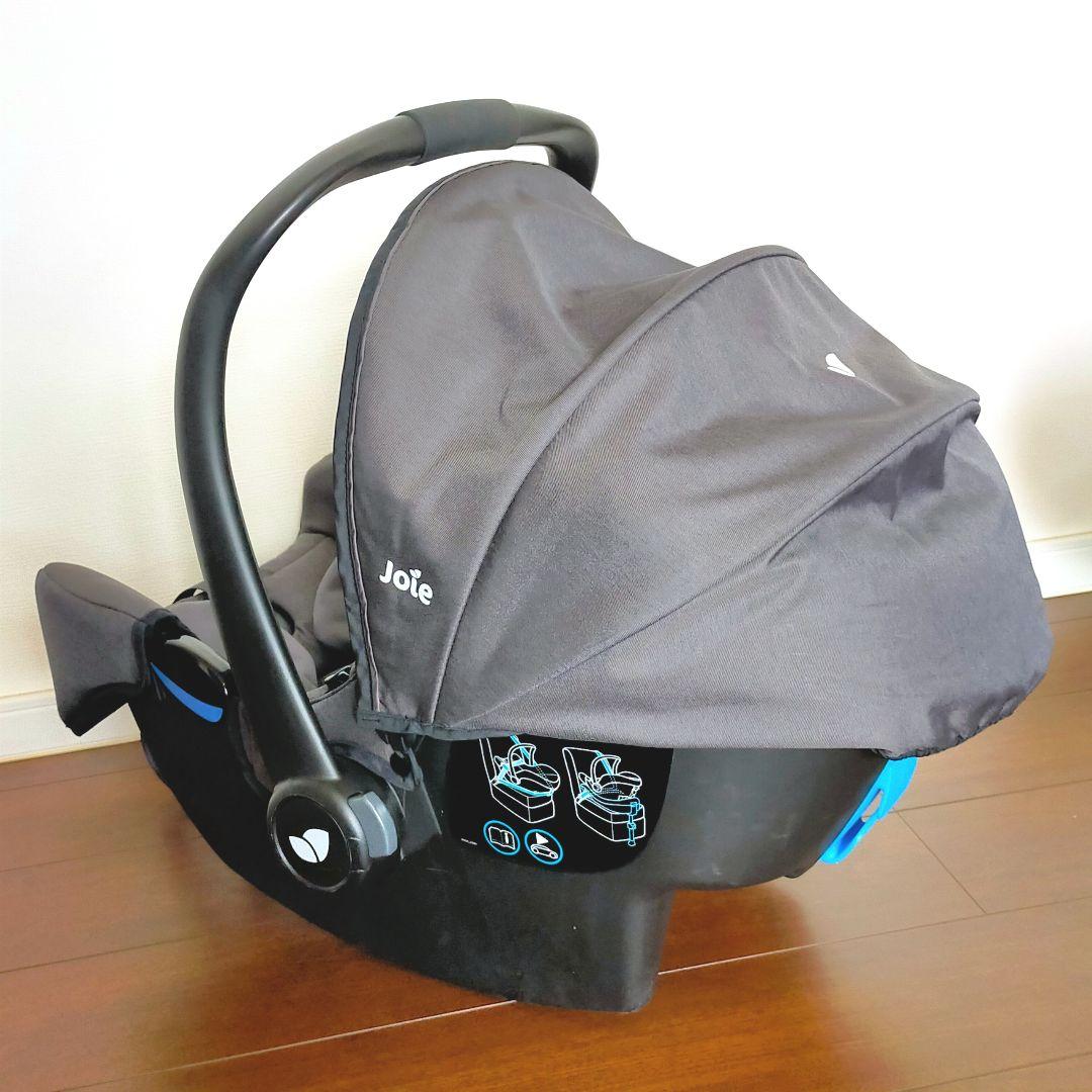 ✨良品 Joie ジョイー i-Snug & i-Baseセット ISOFIX