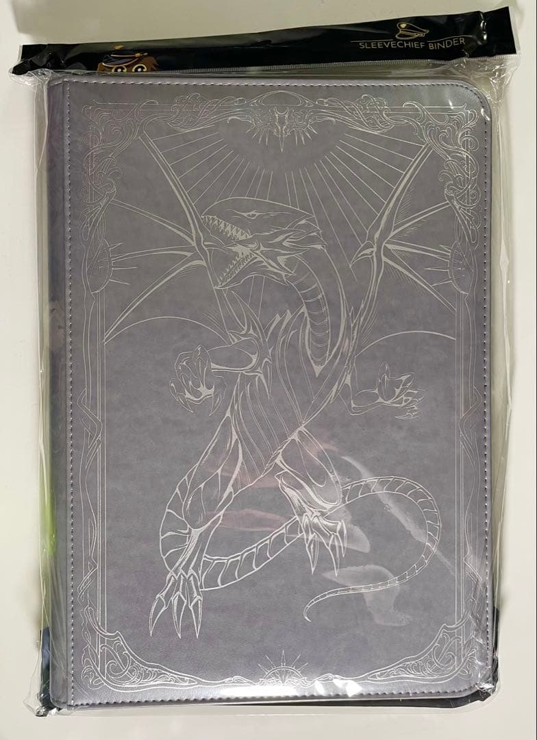 遊戯王 青眼の白龍 ファイル 新品 未開封 Sleevechief 最安 希少