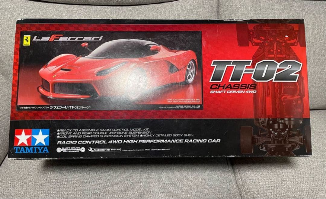 TAMIYA LaFerrari ラジコン　TT-02 1/10 未使用