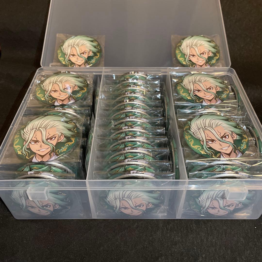 dr.stone theキャラ ブラックスーツ 缶バッジ 84個 石神千空 A