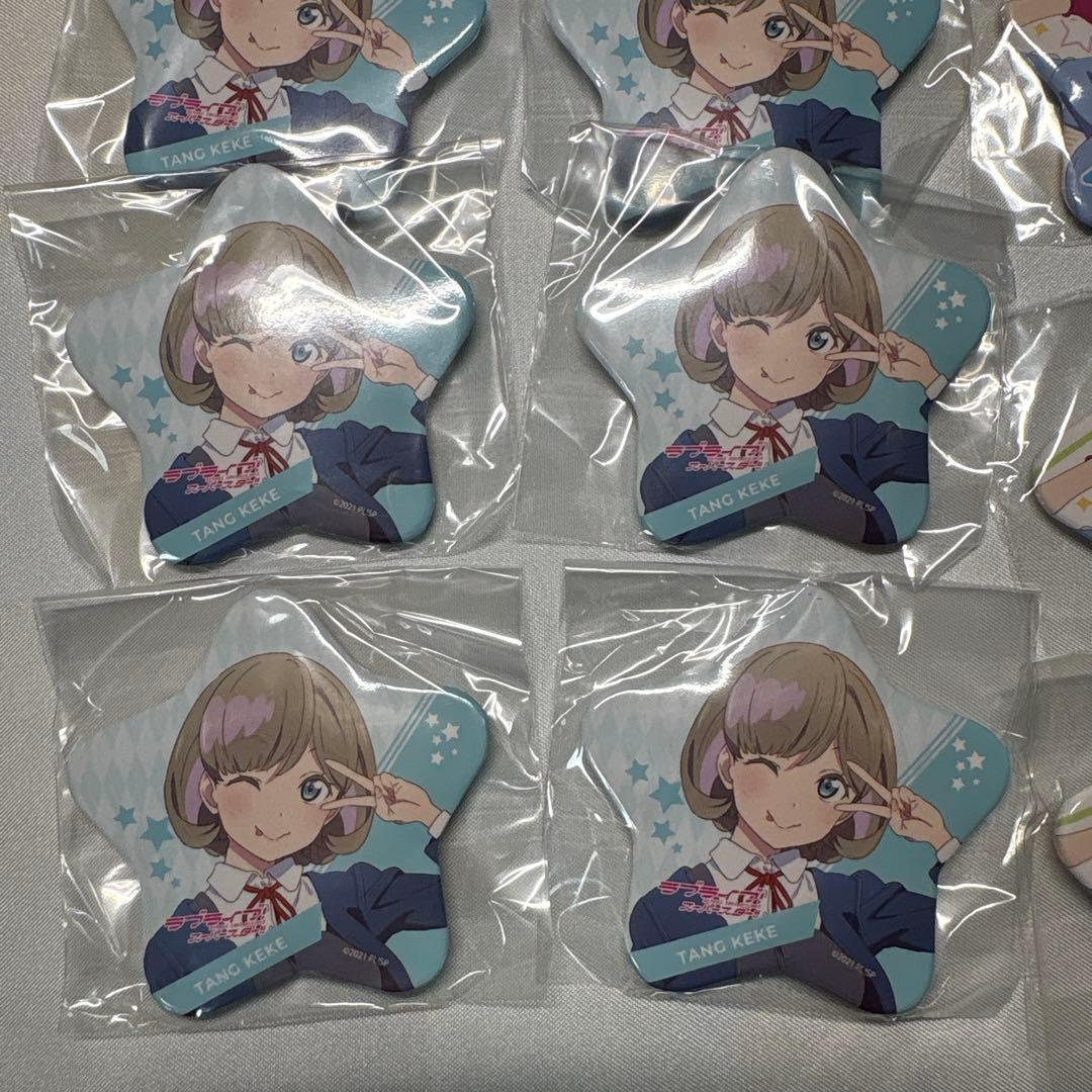 B Liella! HARAJUKU ランダムトイ　唐可可　星型缶バッジ