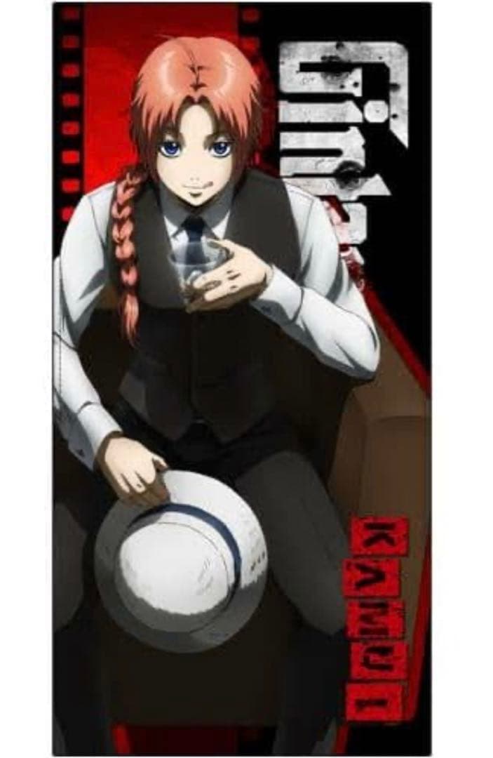 銀魂　ビッグタオル　神威　202511302211