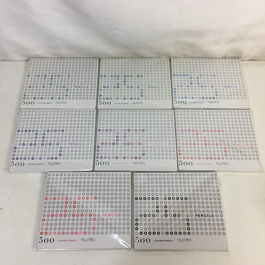 ☆未開封 フェリシモ 色鉛筆 25本×20セット 500色 FELISSIMO