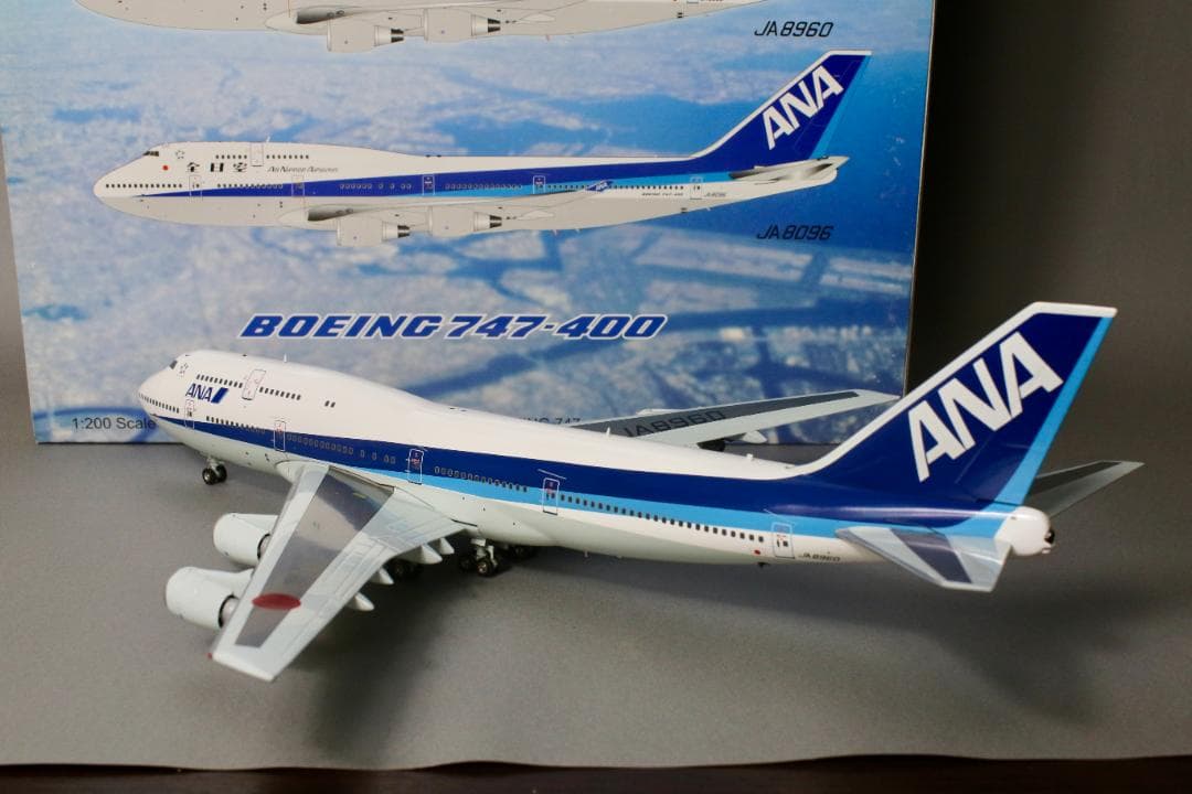 レア ANA B747-400D JA8960 BBOXANA02 1/200