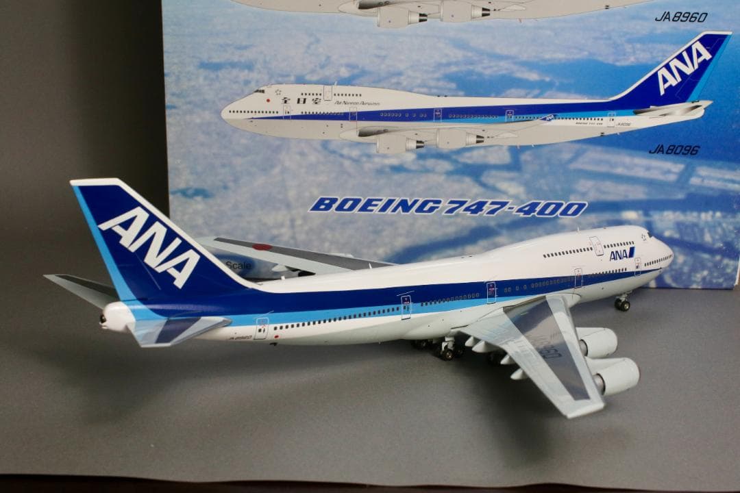 レア ANA B747-400D JA8960 BBOXANA02 1/200