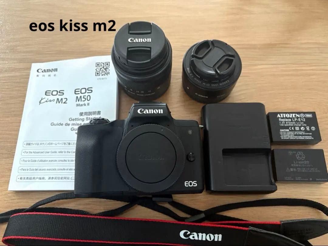 Canon eos kiss m2 レンズキット＋単焦点レンズ