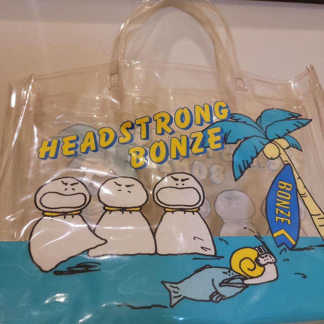 ヘッドストロングボンズ　コクヨ　レトロ　ファンシー