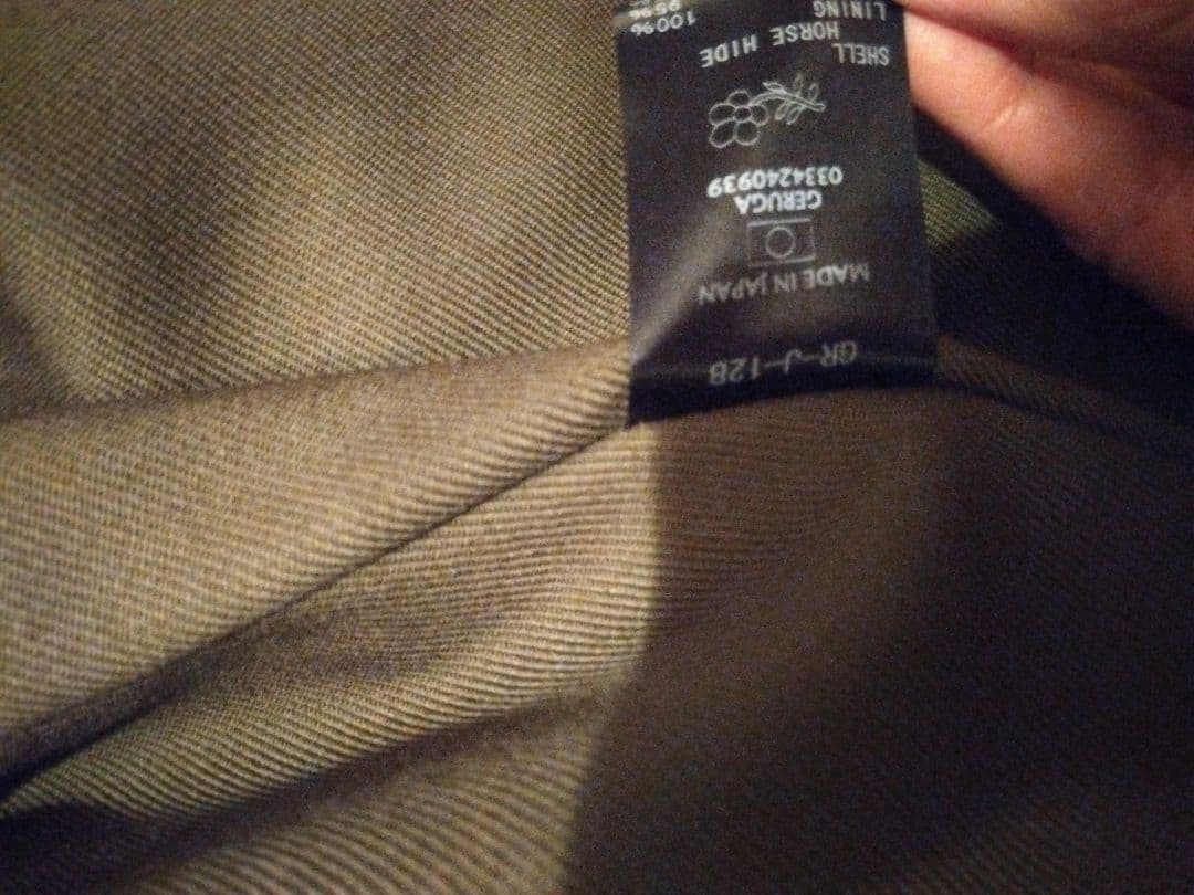 GERUGA ゲルガ GR-J-12 シングルライダース 馬革