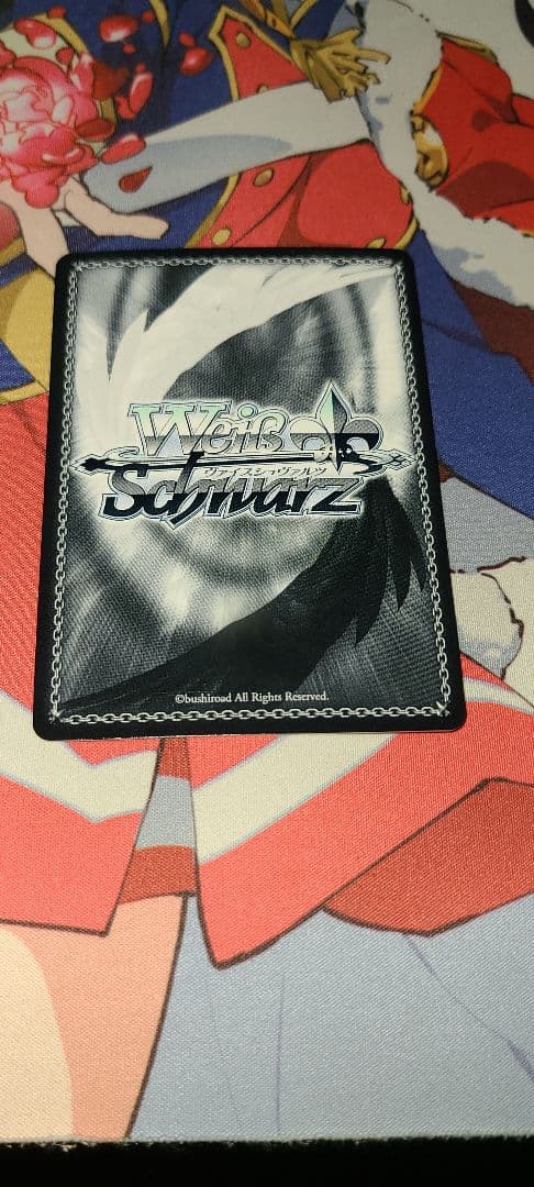 ヴァイスシュヴァルツ　Summer Splash Party! 湊あくあ　SP