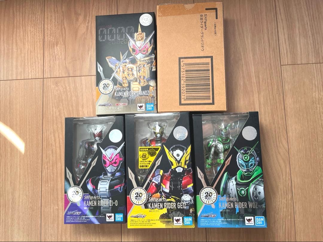 S.H.Figuarts 仮面ライダー グランドジオウ ジオウ　 ゲイツ ウォズ