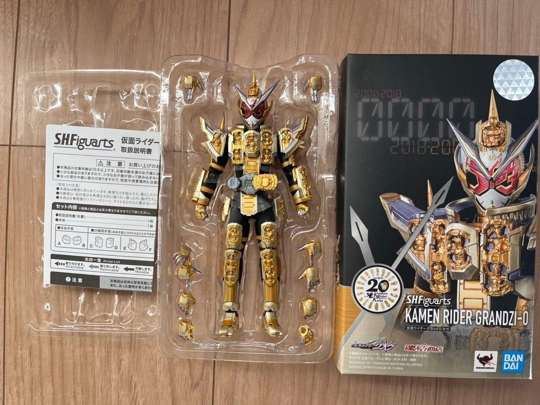 S.H.Figuarts 仮面ライダー グランドジオウ ジオウ　 ゲイツ ウォズ