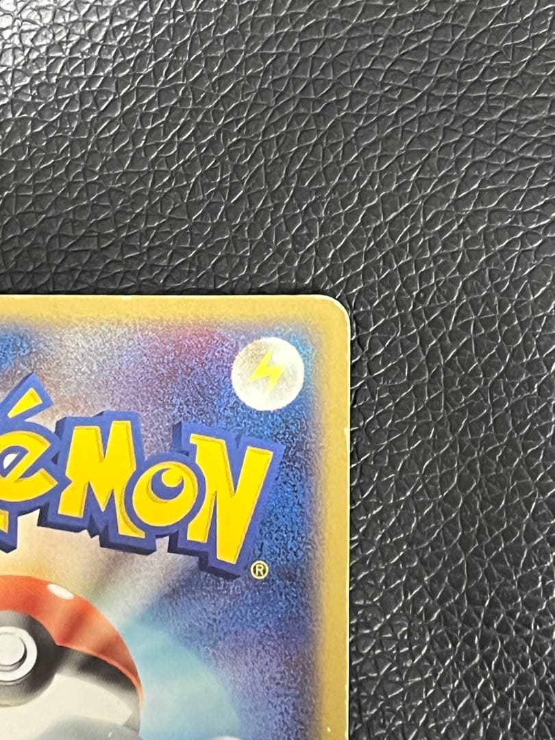 値下げ可 リザードンex ランダム構築スターター 012/052