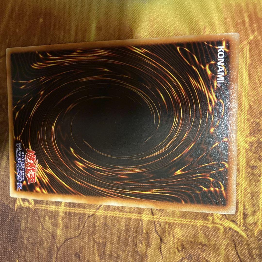 よ*ょ様 【300円〜】 美品級 希少1999年 初期 vol.1 ブラックマジ