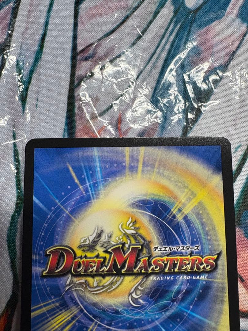 デュエルマスターズ　偽りの月インターステラ　シークレット　サイン入り