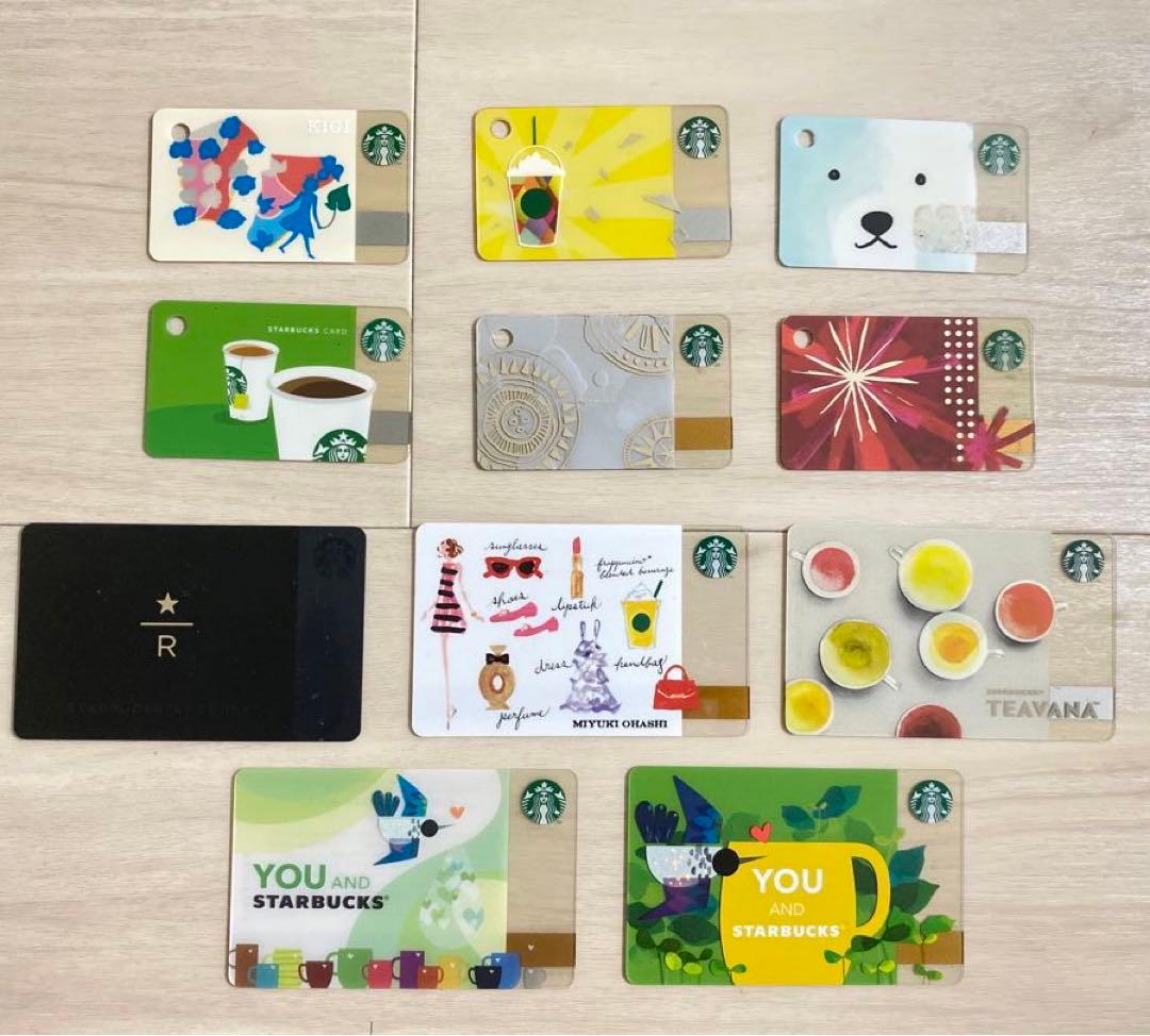 スターバックスカード　海外・地方限定あり