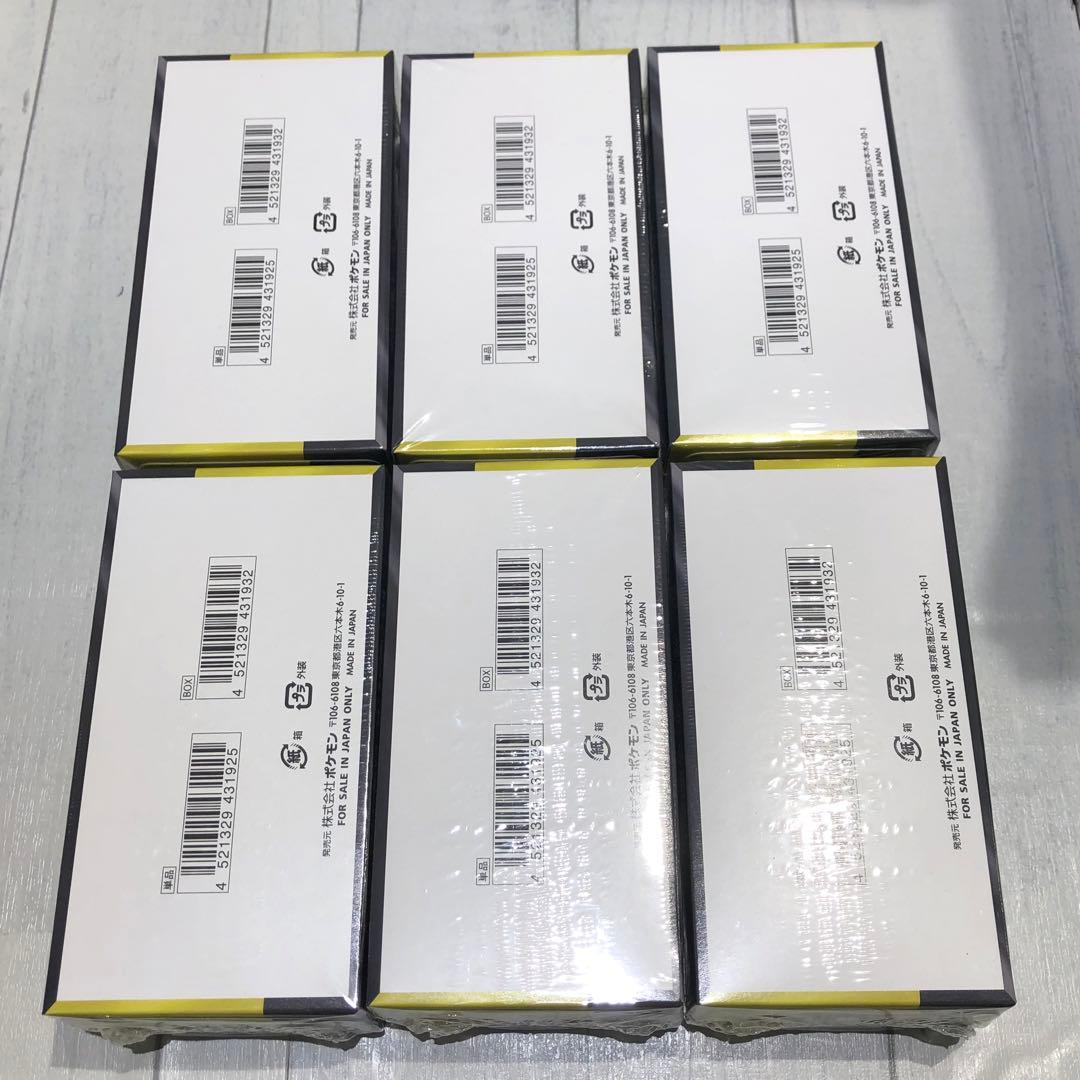 ポケモンカードゲーム ハイクラスパック MEGA ドリームEX 6箱セット