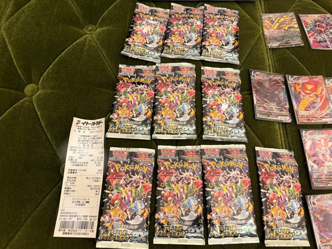 引退品　ポケモンカードゲーム セット