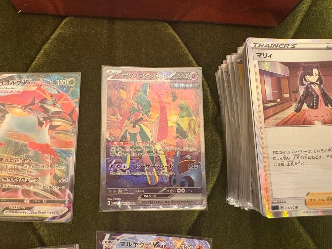 引退品　ポケモンカードゲーム セット