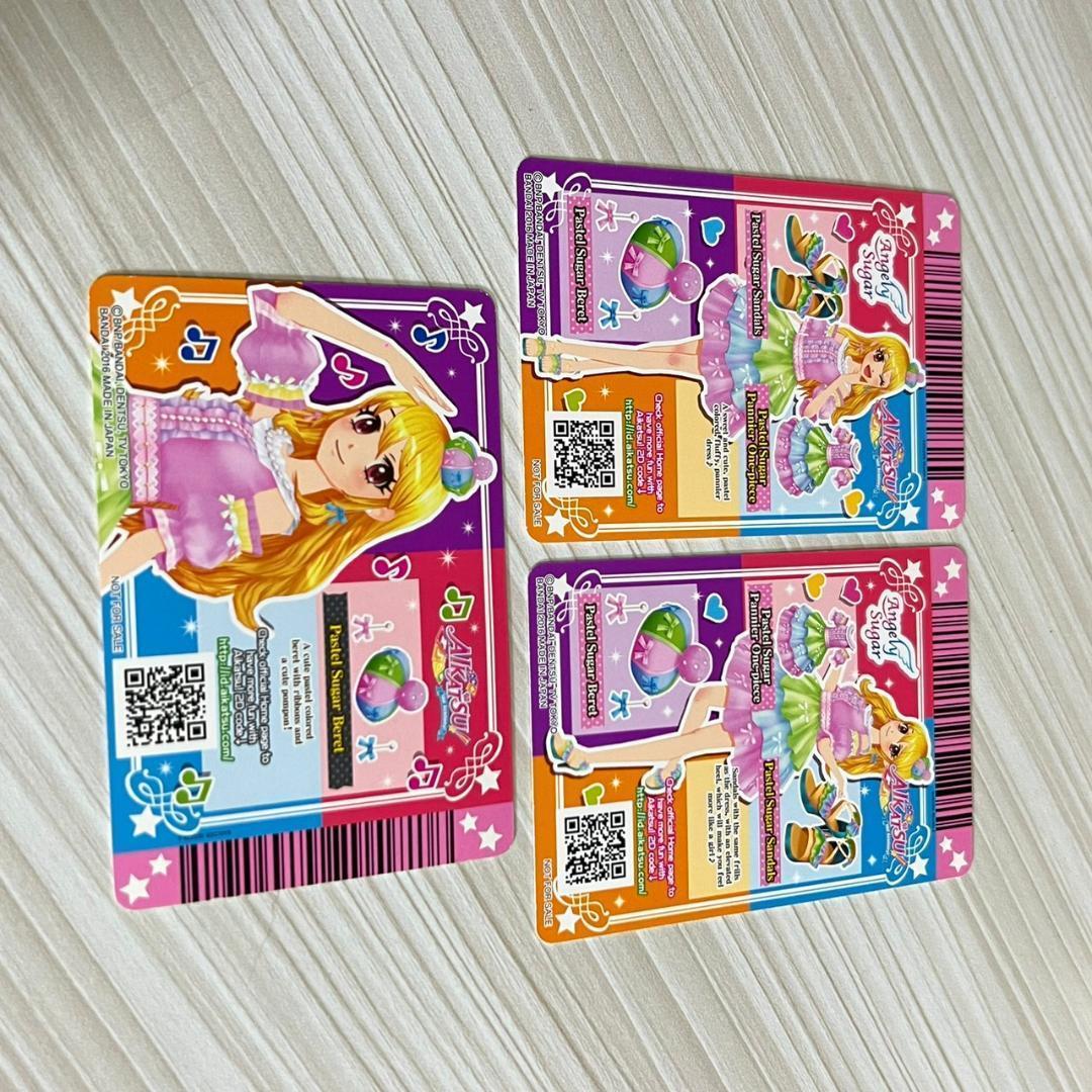 アイカツ パステルシュガーコーデ エンジェリーシュガー 星宮 いちご