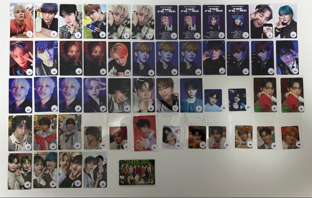 INI まとめ売り 即購入❌