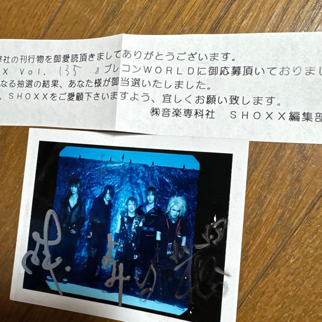 ナイトメア 当選 サイン入りポラロイド nightmare