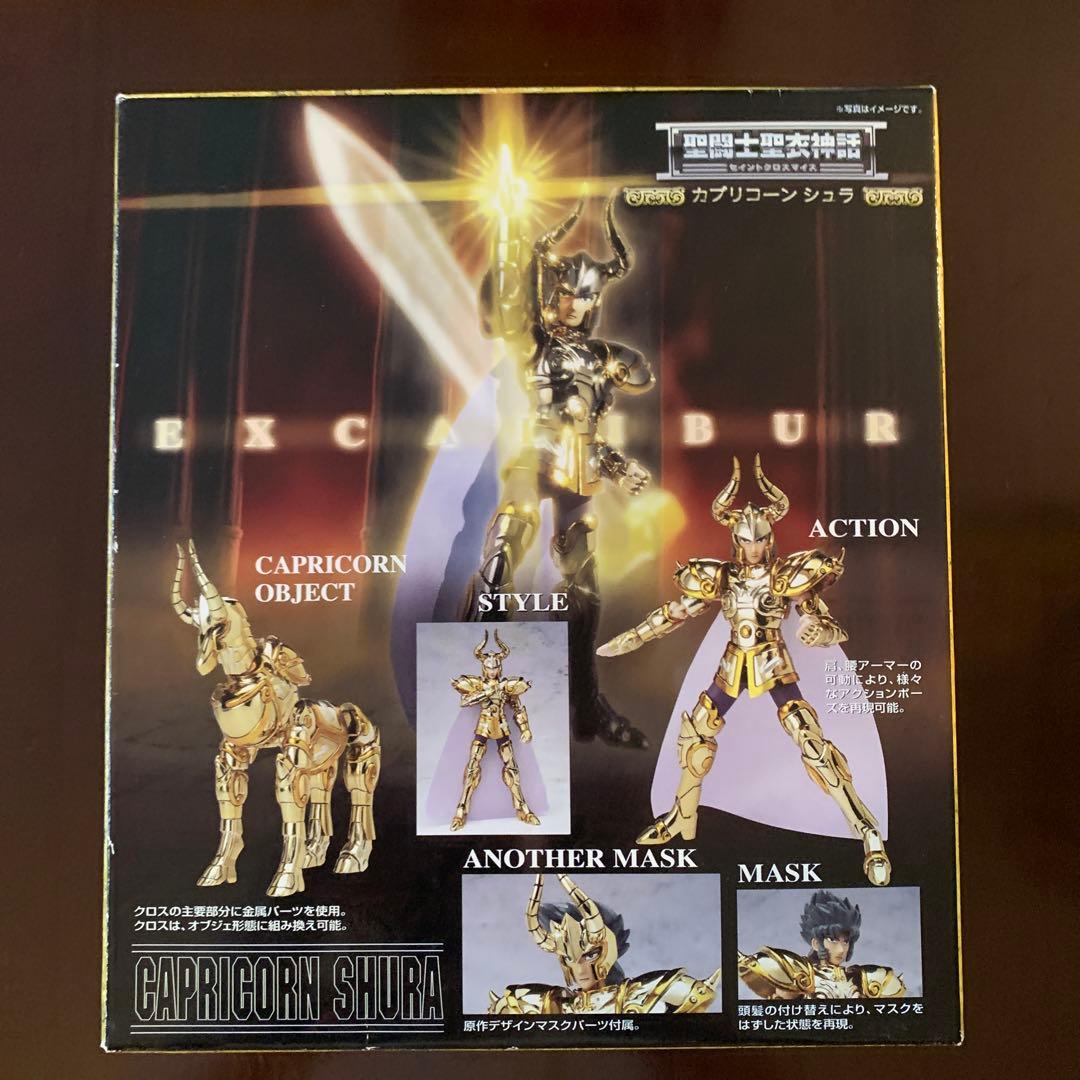 聖闘士聖衣神話　黄金聖闘士10体＋教皇シオンセット