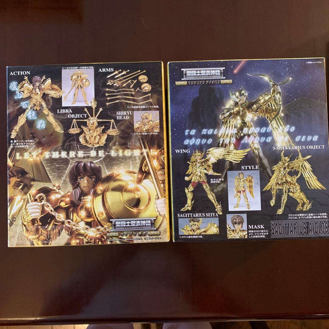 聖闘士聖衣神話　黄金聖闘士10体＋教皇シオンセット